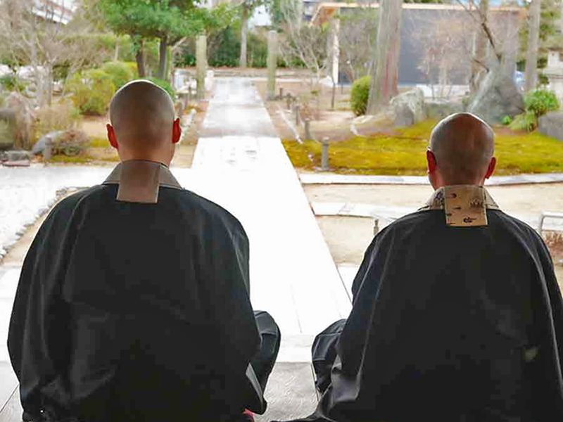 尾張萩の寺 花樂苑