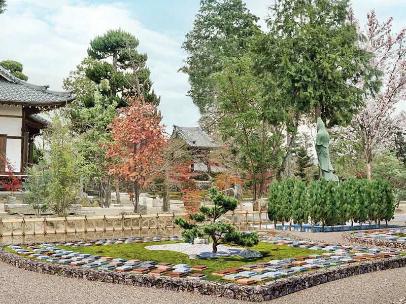 尾張萩の寺 花樂苑