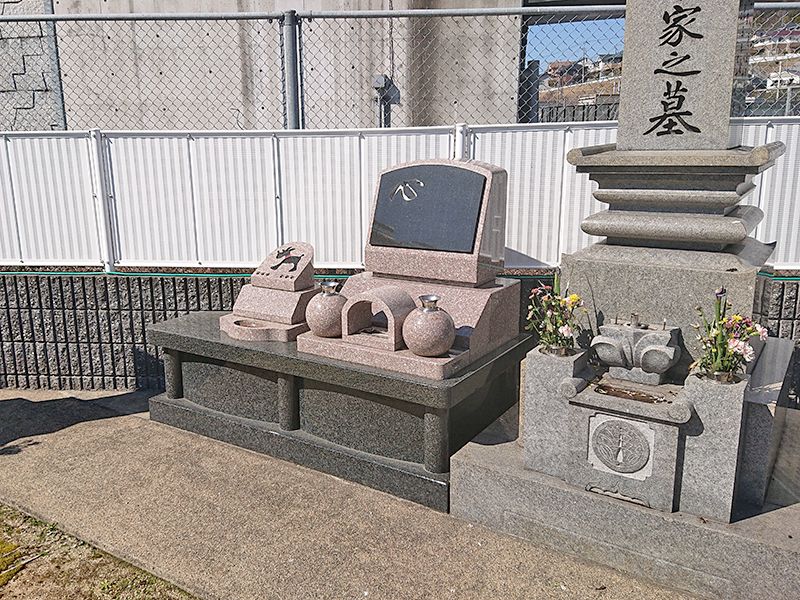 仁保海望墓苑