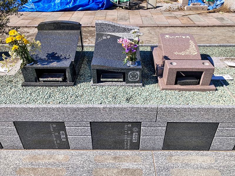 新ゆり天望の丘墓苑
