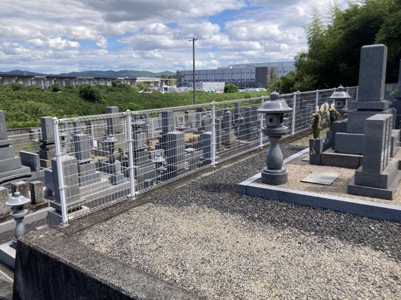 総社市営新長良墓地