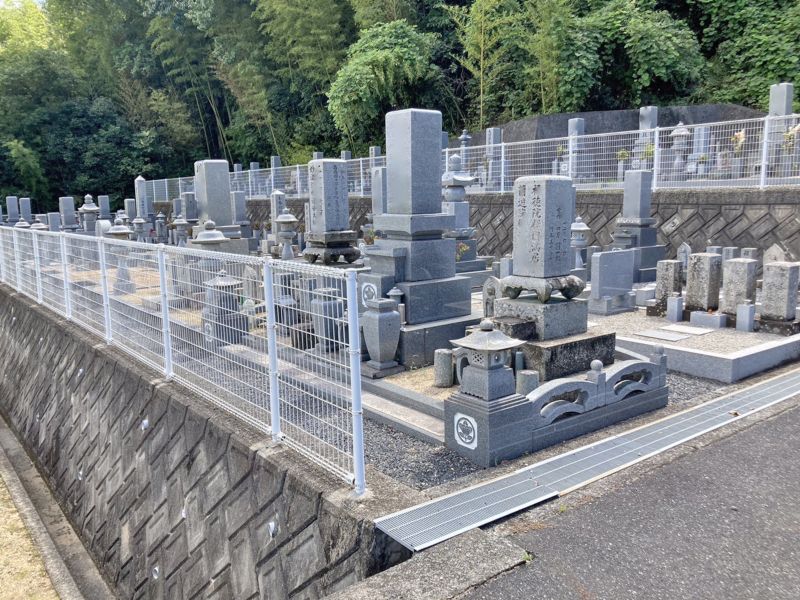 総社市営新長良墓地