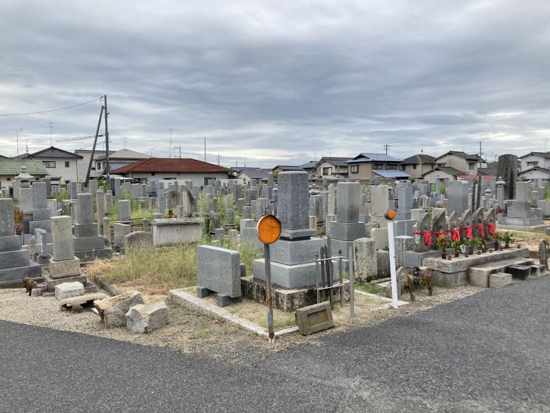 岡山市営 内尾墓地
