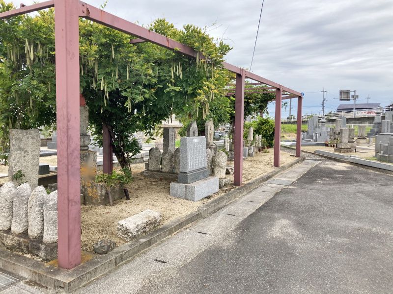 岡山市営 西畦墓地