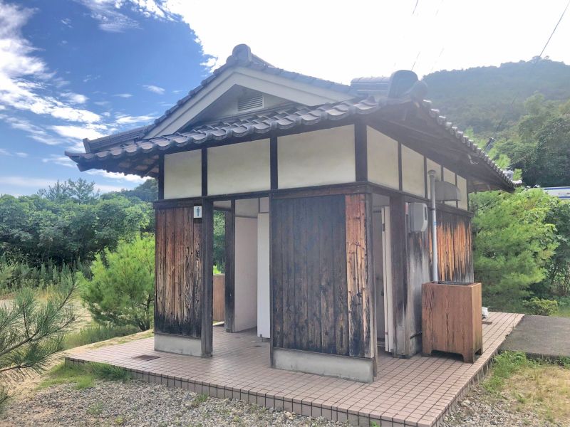 呉市営 川尻公園墓地