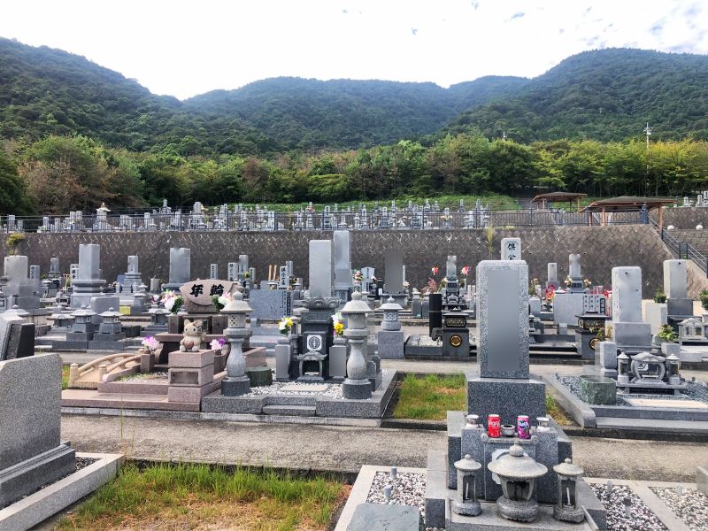 呉市営 川尻公園墓地