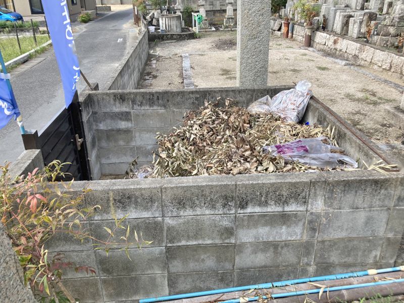 岡山市営 吉備津墓地