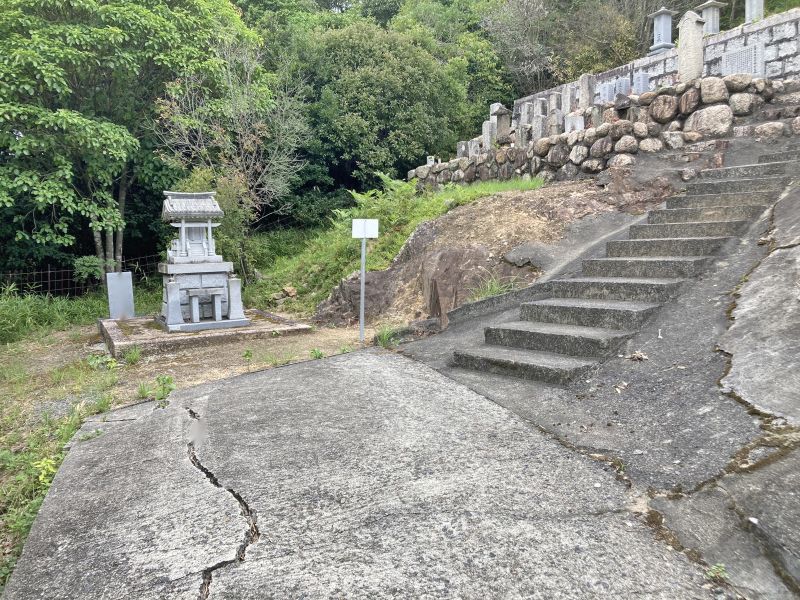 瀬戸内市営 東須恵墓地