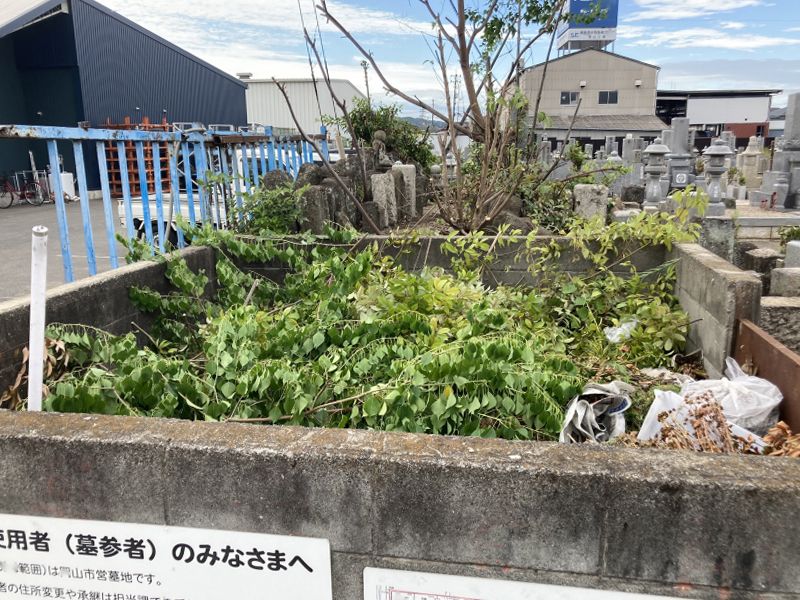 岡山市営 今保墓地