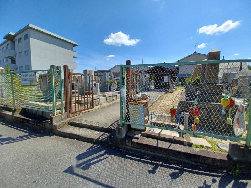 中内・竹之鼻共同墓地