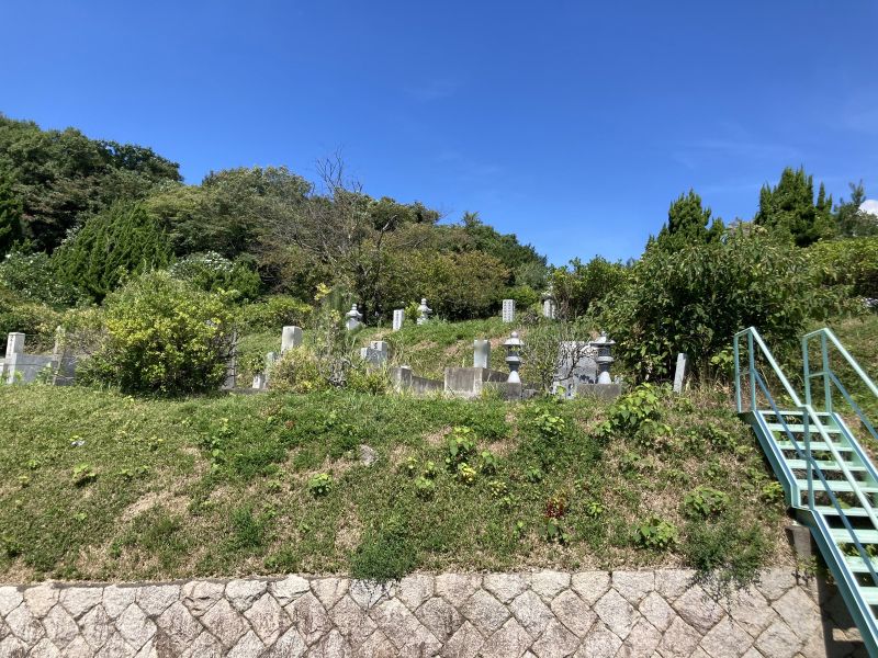 岡山市営 笠井山霊園