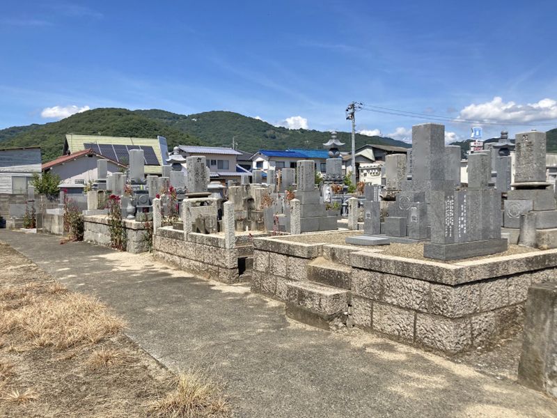 岡山市営 中原墓地