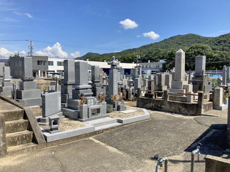 岡山市営 中原墓地