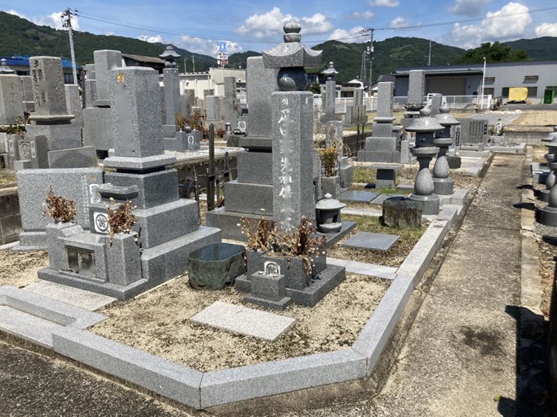 岡山市営 中原墓地