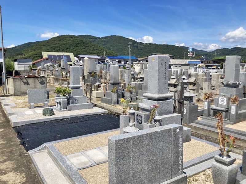 岡山市営 中原墓地