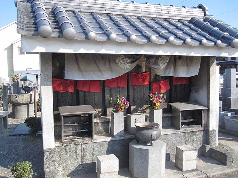 新家・金岡・野尻共同墓地