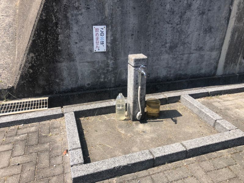 江田島市営 江田島北部墓苑