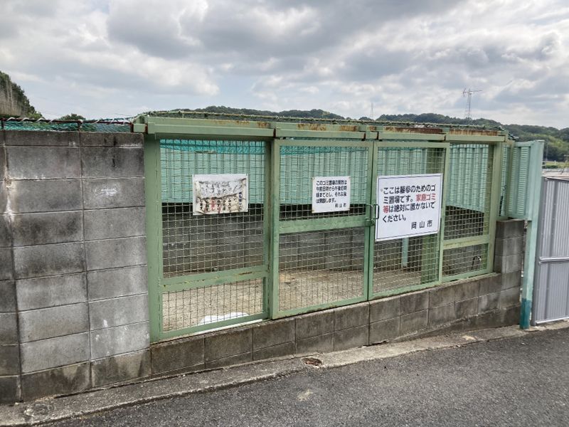 岡山市営 富崎第1墓地