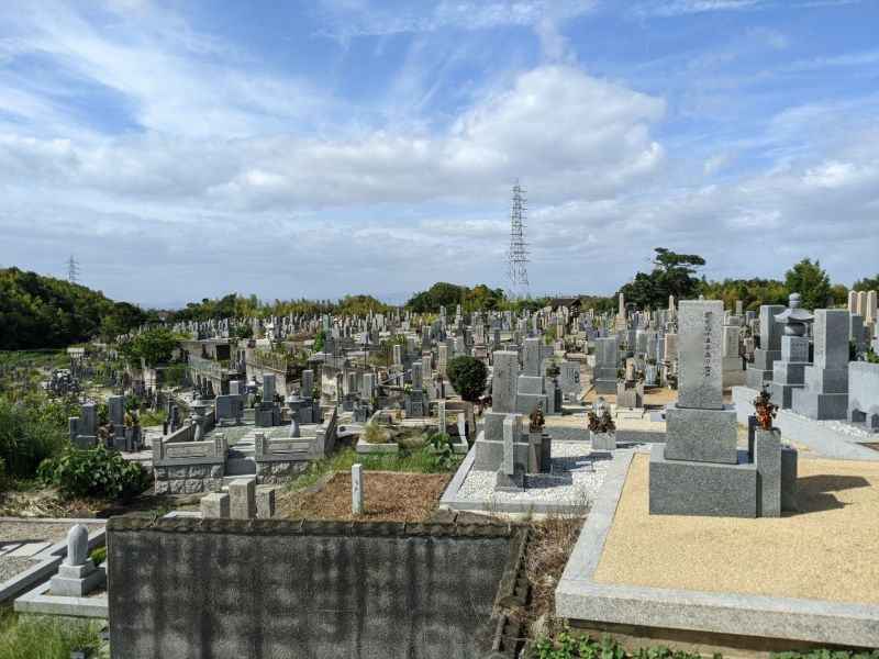 三ヶ町共同墓地