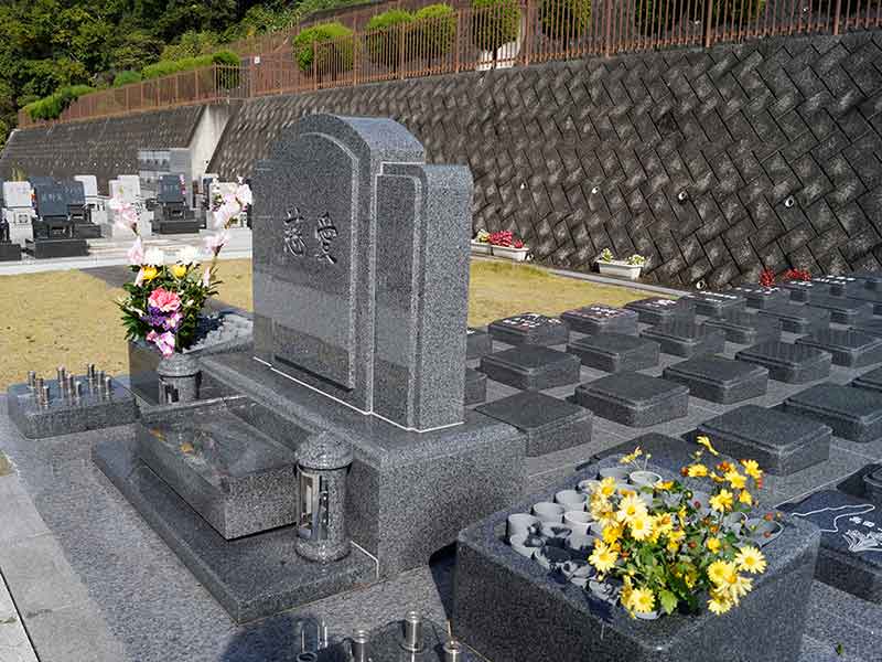 竜の子霊園
