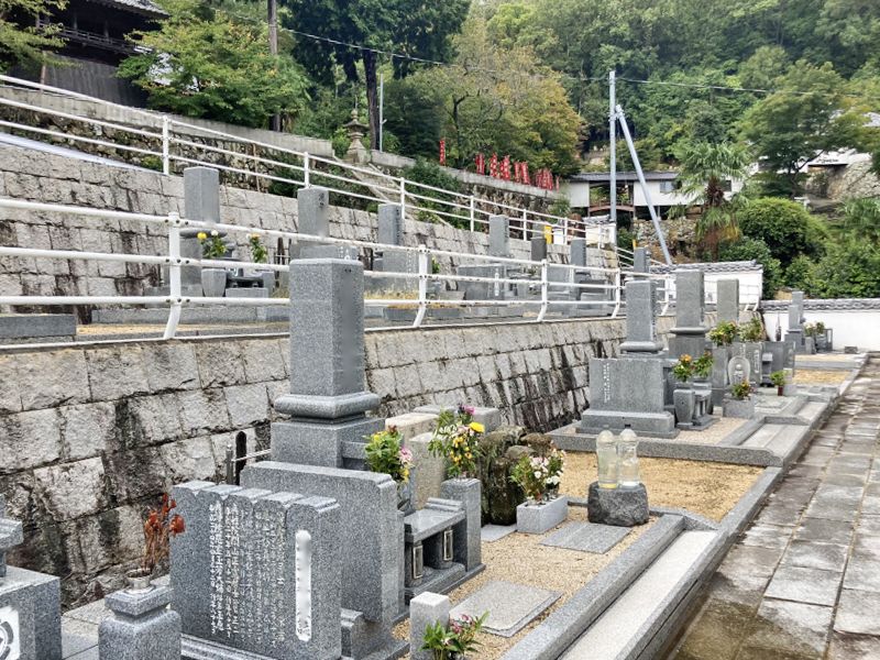 西方寺霊園