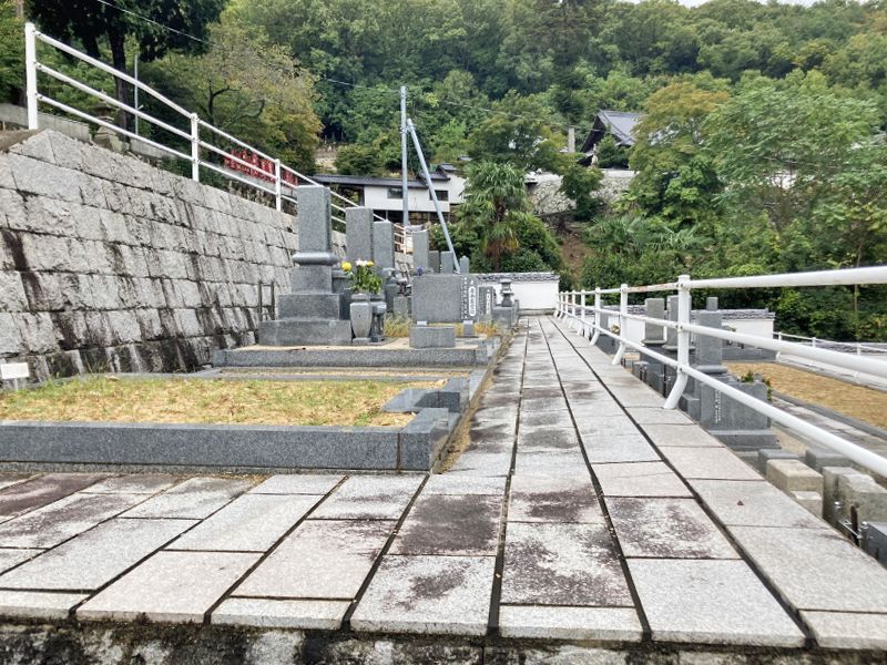 西方寺霊園