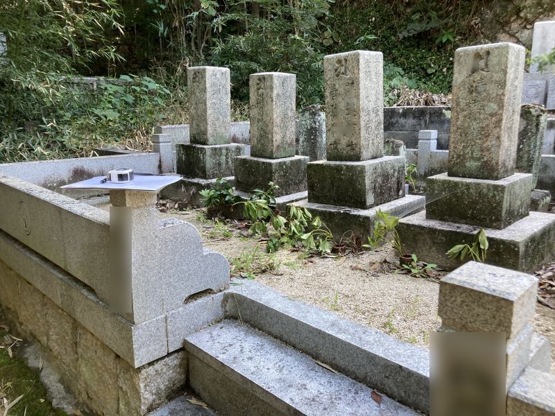 岡山市営 湊墓地