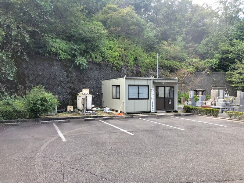 丸子山墓苑