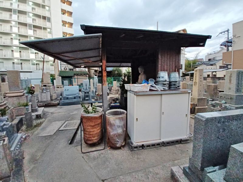 上辻霊園