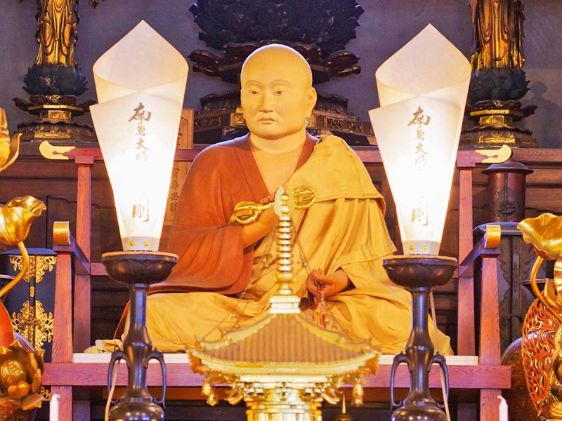 黒髪山大智院