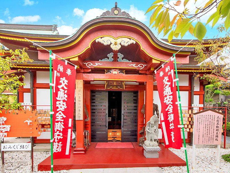 黒髪山大智院