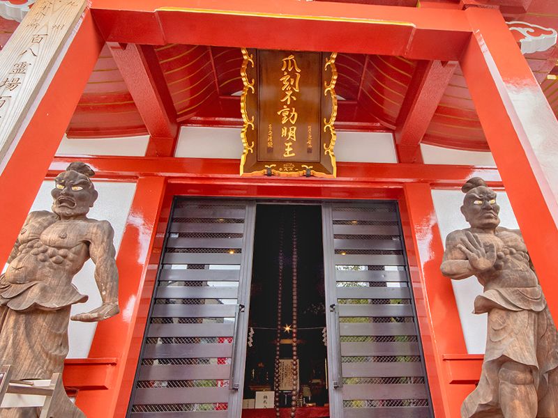 黒髪山大智院