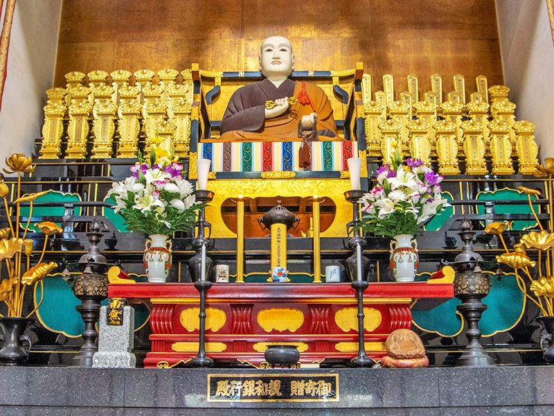 黒髪山大智院
