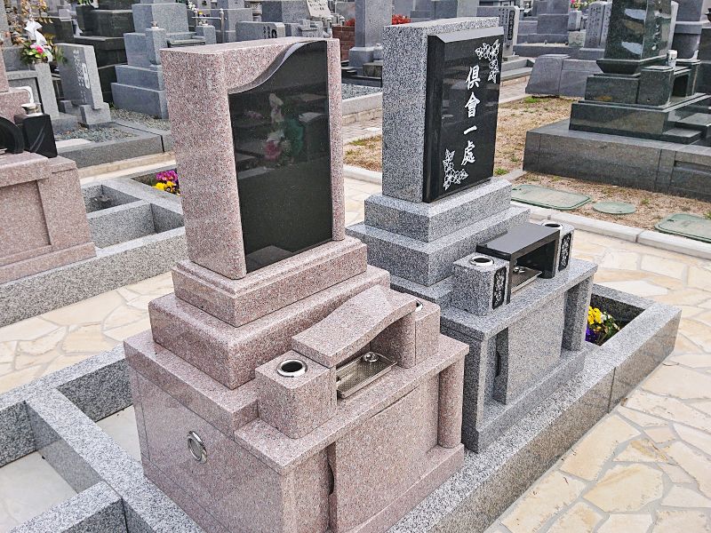 己斐城山メモリアルヒルズ