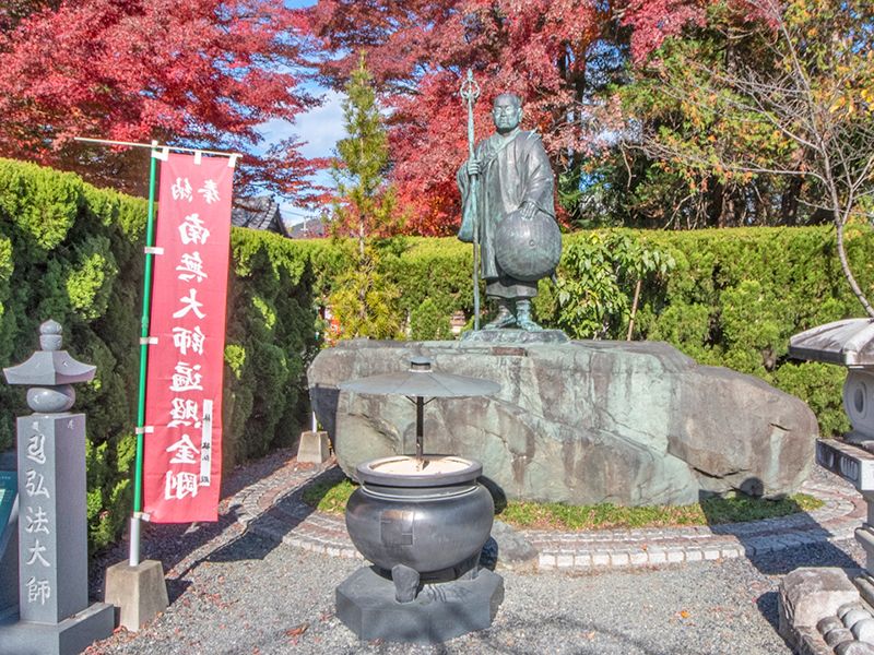 観音院 永代供養墓・樹木葬