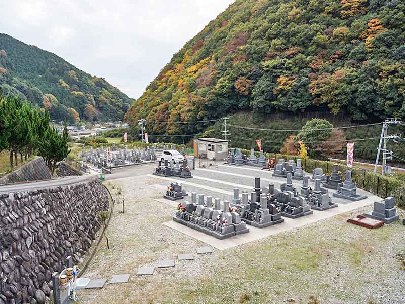 やすらぎ霊園 鹿野苑　緑に囲まれた霊園