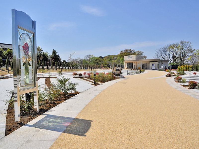 彩の国フォーシーズンメモリアル ラ・テール