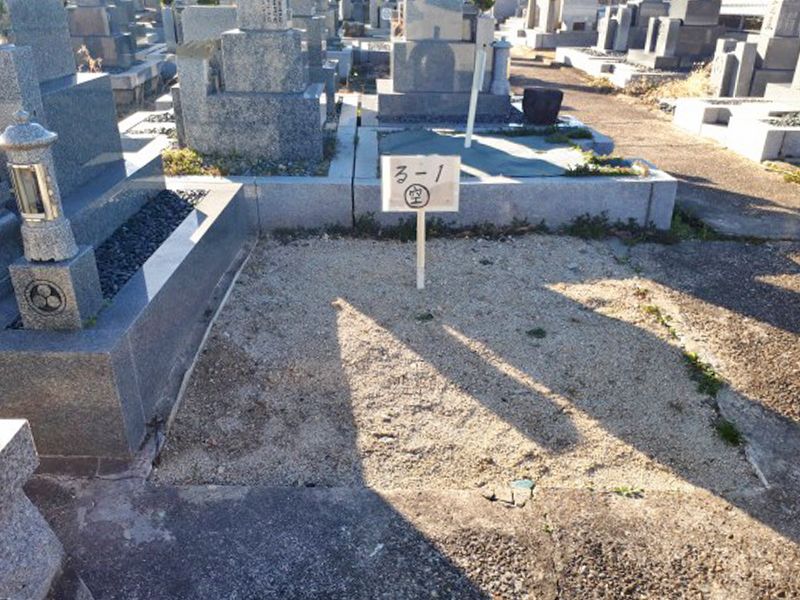 山之上共同墓地