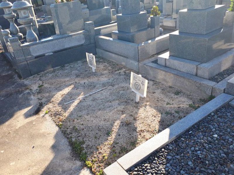 山之上共同墓地