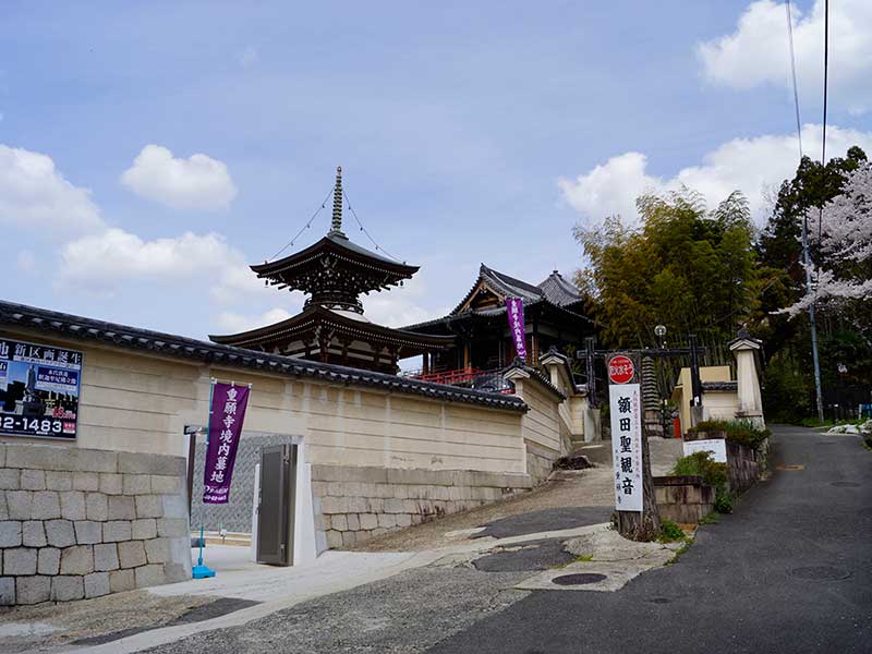 重願寺墓地