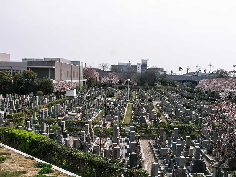 尼崎市営 弥生ケ丘墓園