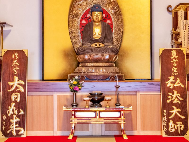 宝幢院