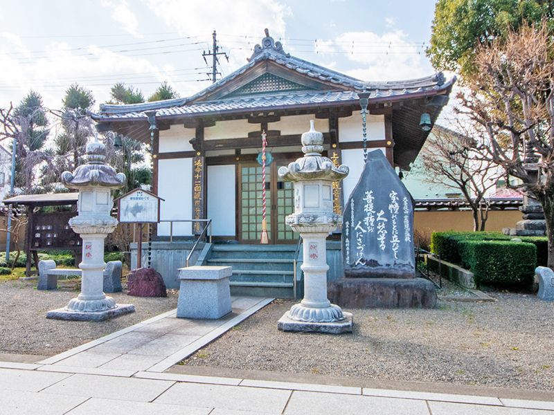 宝幢院