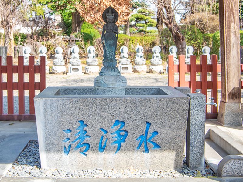 宝幢院