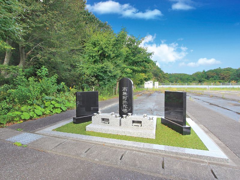 さくらユーカリが丘墓苑