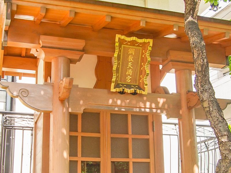 梅林寺墓苑 永代供養墓・樹木葬