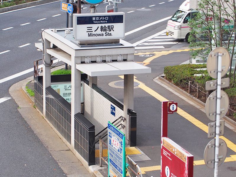 梅林寺墓苑 永代供養墓・樹木葬