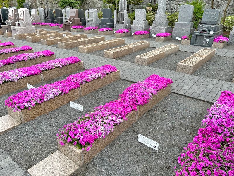町田こもれびの杜霊苑