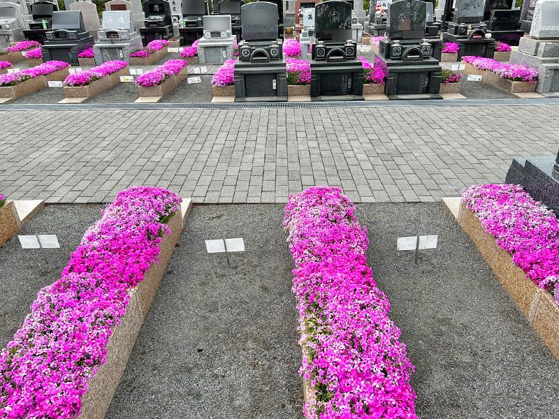 町田こもれびの杜霊苑