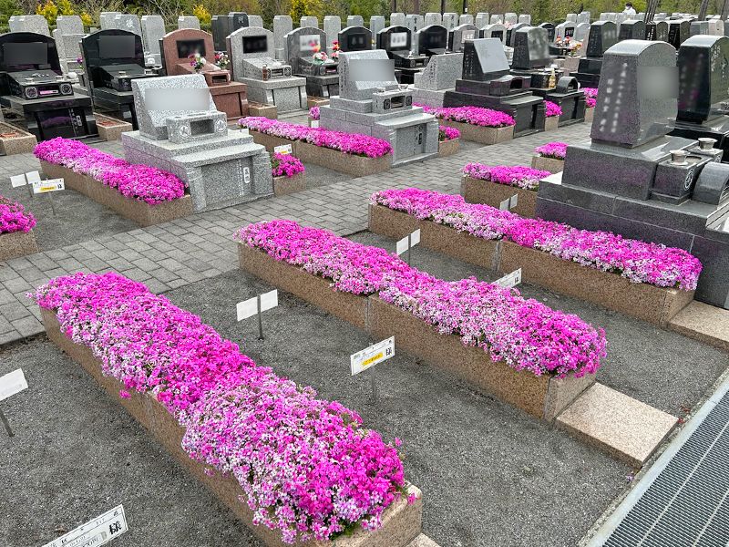 町田こもれびの杜霊苑